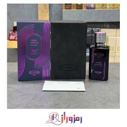 ادکلن ایکس نیهیلو اسپید لجندز نایت درایو هاردباکس ١٠٠ میل